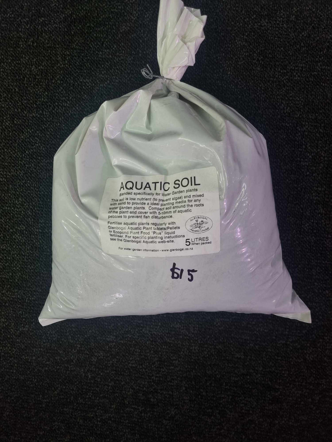 Aquatic soil 5L